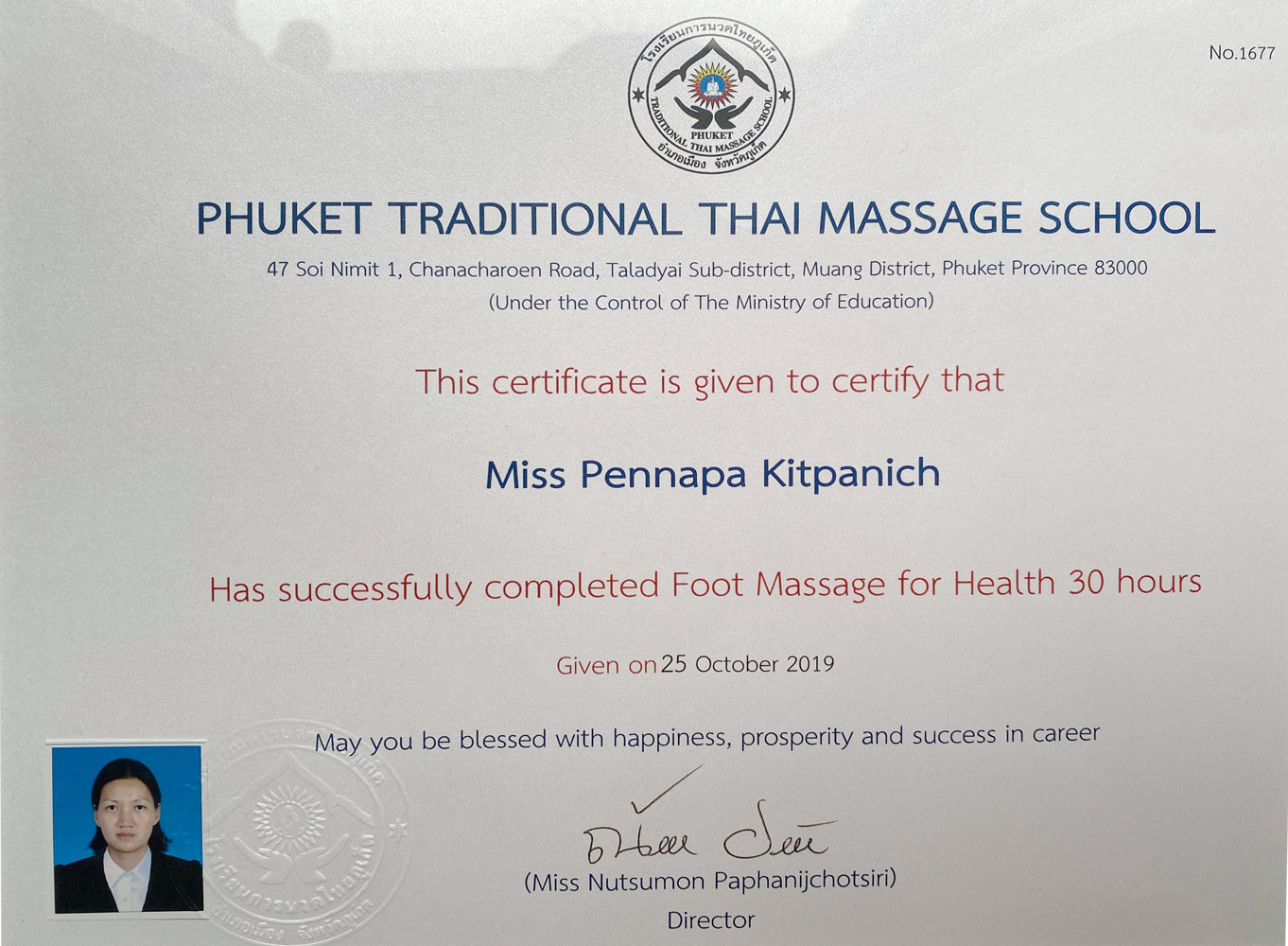 Thai Massage & Massage Therapy Course Certificate