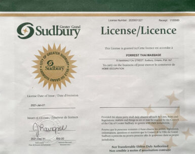 Sudbury License